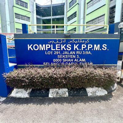 2 Lot Office Space Kompleks KPPMS, Seksyen 3, Shah Alam (RENOVATED)-1
